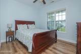 109 Foxberry Place - Photo 24