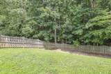 109 Foxberry Place - Photo 40