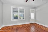 240 Ellis Street - Photo 5