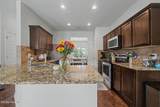 120 Sims Court - Photo 19