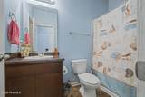 120 Sims Court - Photo 24