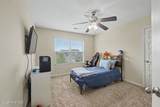 120 Sims Court - Photo 31