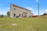 120 Sims Court - Photo 44