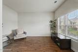120 Sims Court - Photo 7