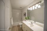 710 Brownsfield Lane - Photo 49