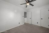105 Kim Avenue - Photo 14