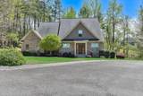251 River Wind Drive - Photo 3