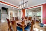 251 River Wind Drive - Photo 8