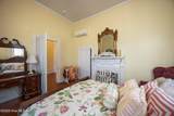 47 Enoch Road - Photo 19