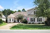 8586 Oak Abbey Trail - Photo 2