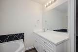 1725 Deer Chase Lane - Photo 36
