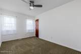 301 Murdoch Road - Photo 12