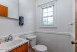 301 Murdoch Road - Photo 9