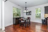 1628 Cedar Hill Drive - Photo 8