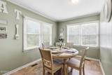 310 Dave Kings Road - Photo 12