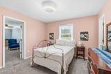 310 Dave Kings Road - Photo 14