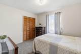 310 Dave Kings Road - Photo 21