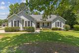 140 Pintail Lane - Photo 1