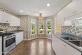 140 Pintail Lane - Photo 8