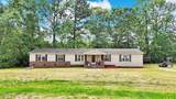 246 Farmhouse Court - Photo 1