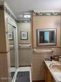 228 Main Street - Photo 7