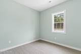 1211 Boiling Spring Road - Photo 20