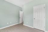 1211 Boiling Spring Road - Photo 21