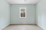 1211 Boiling Spring Road - Photo 22