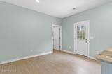1211 Boiling Spring Road - Photo 5