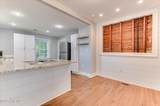 2056 Mcdowell Street - Photo 15
