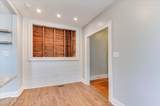 2056 Mcdowell Street - Photo 16