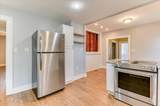 2056 Mcdowell Street - Photo 21