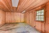 2056 Mcdowell Street - Photo 46