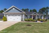 312 Spring Forest Drive - Photo 1