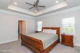 312 Spring Forest Drive - Photo 16
