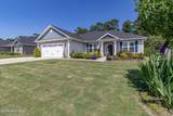 312 Spring Forest Drive - Photo 2