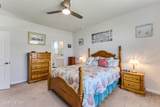 1151 Little Martha Way - Photo 28