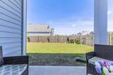 1151 Little Martha Way - Photo 33