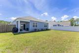 1151 Little Martha Way - Photo 37