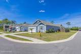 1151 Little Martha Way - Photo 4