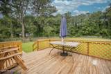 203 Troy Drive - Photo 16