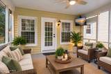 1036 Water Oak Drive - Photo 3