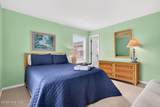 258 Second Street - Photo 15