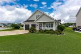 1213 Lantern Way - Photo 3