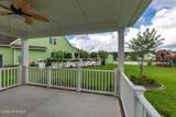 1213 Lantern Way - Photo 33