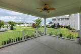 1213 Lantern Way - Photo 40