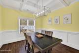 331 Huckleberry Way - Photo 11