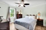 293 Cherry Road - Photo 19