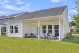 3473 Whaley Way - Photo 2