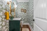 300 Westwood Drive - Photo 46